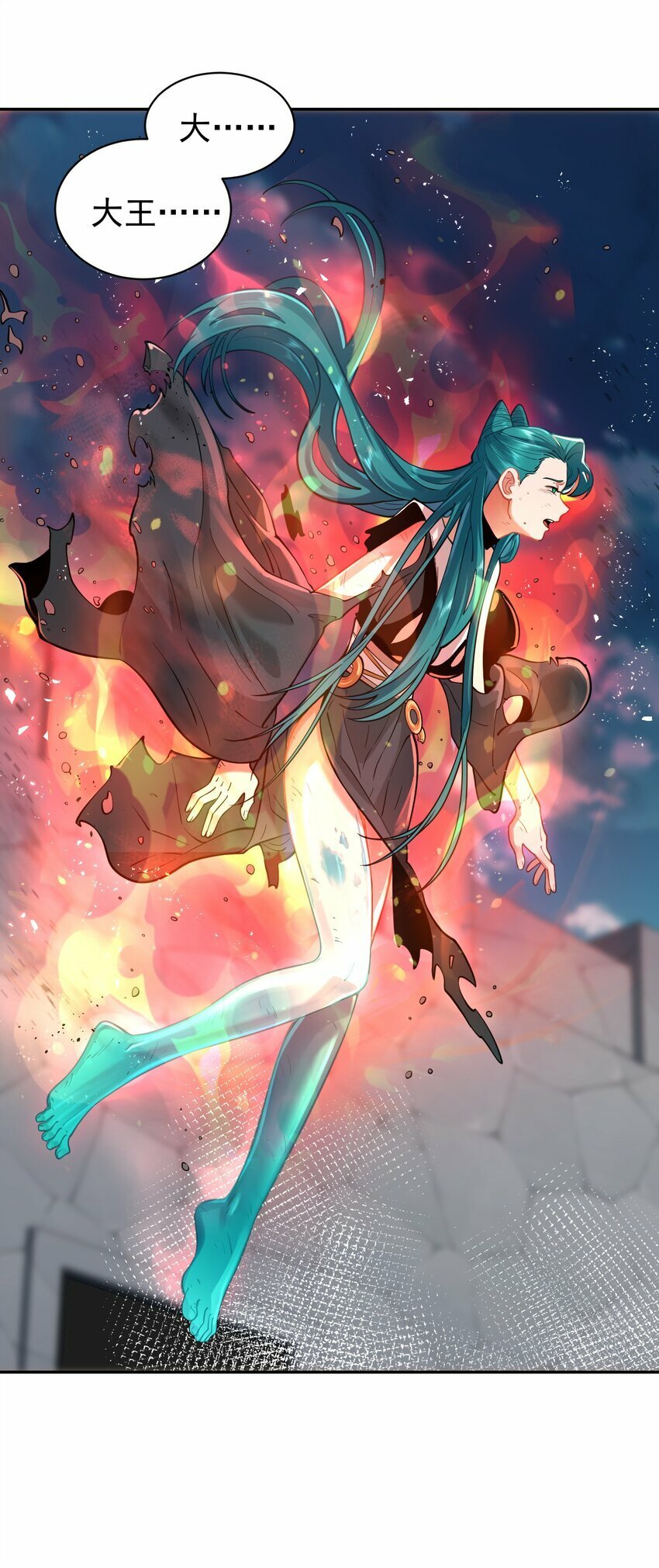 017 玉石7