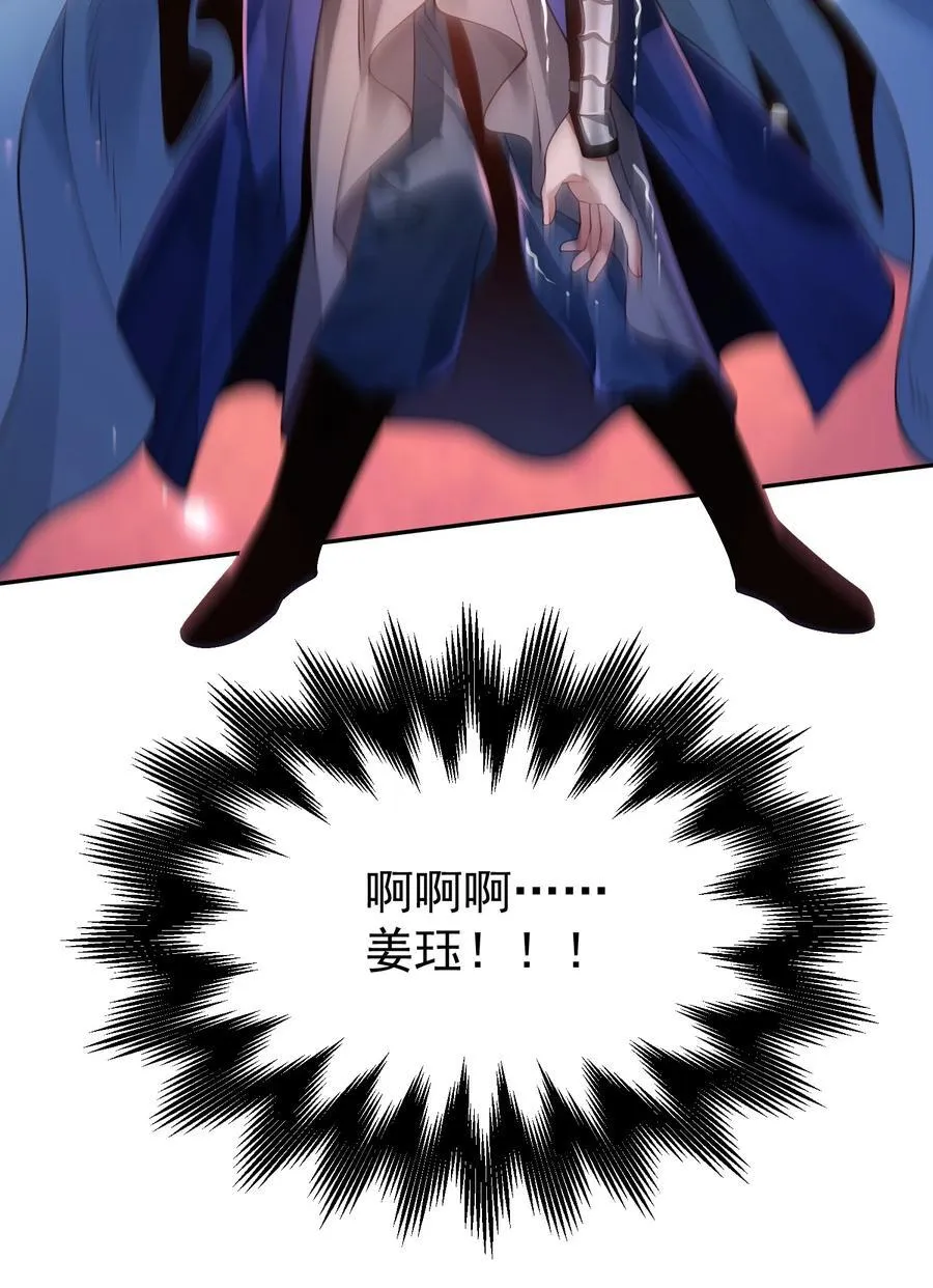 041 我还以为……13
