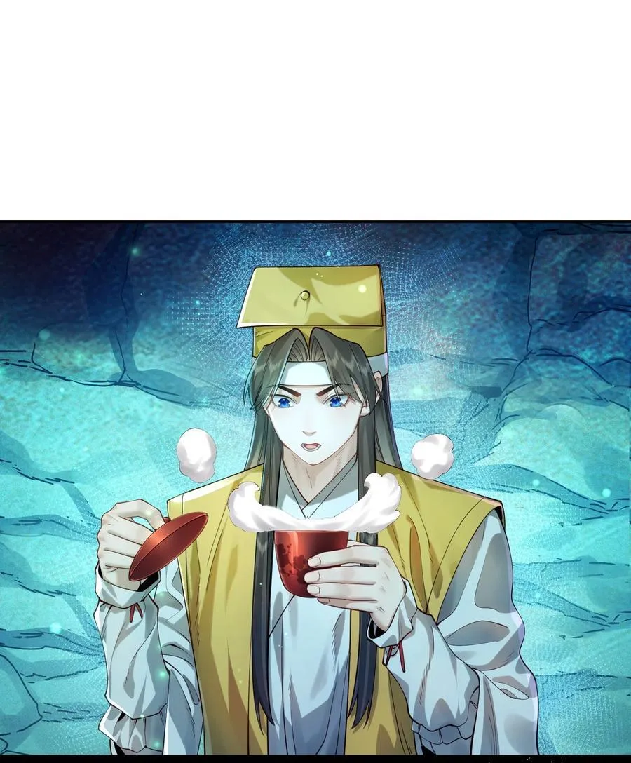 039 偷袭！31