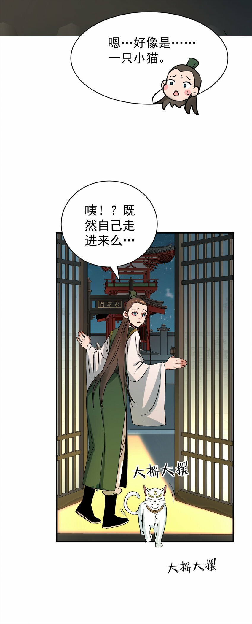 012 旧友29