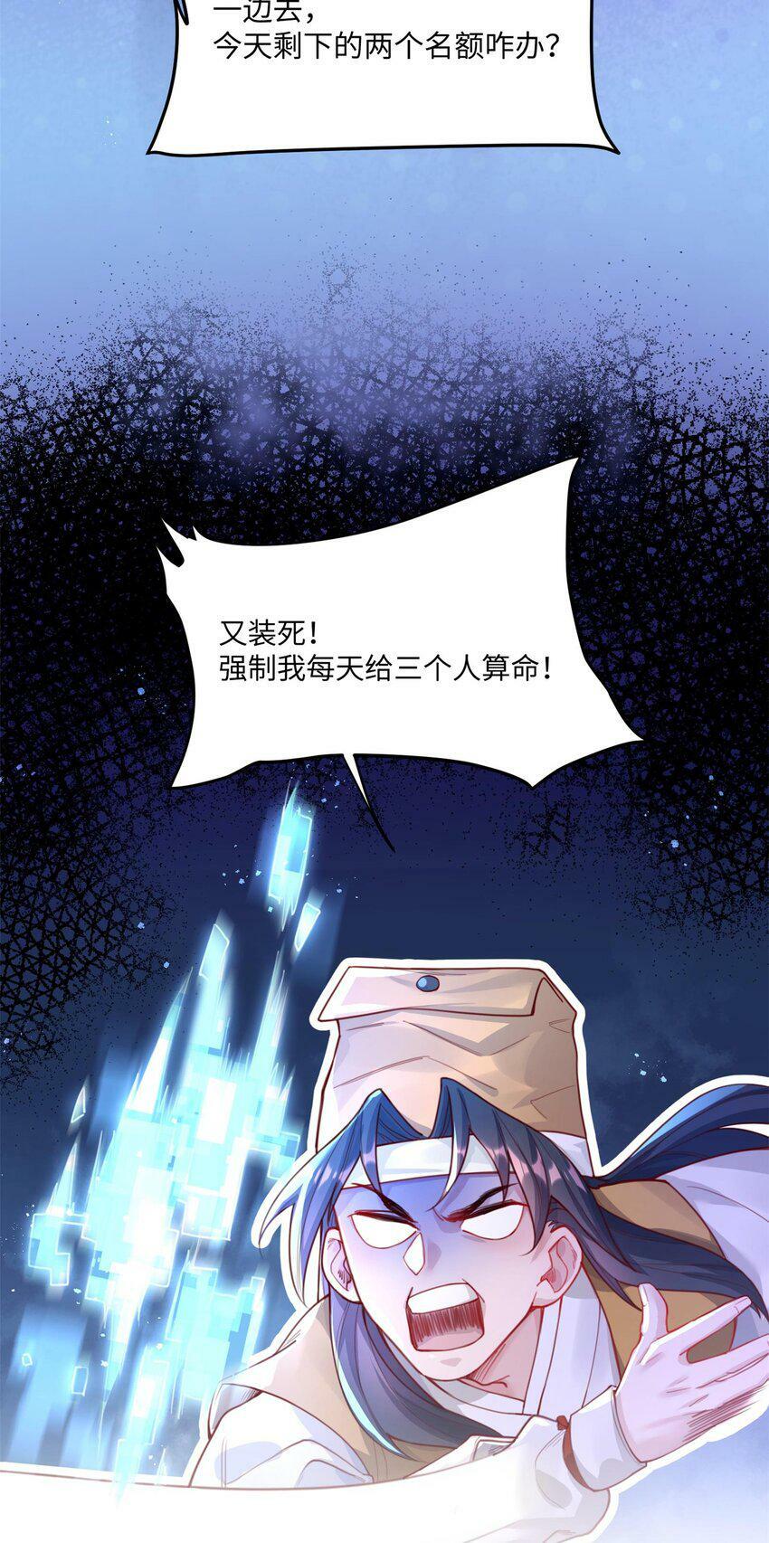 001 夫君22
