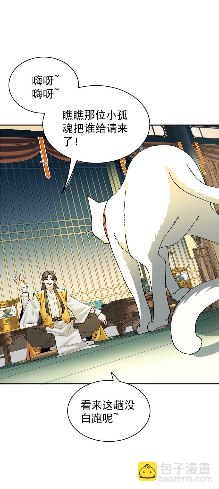 012 旧友30