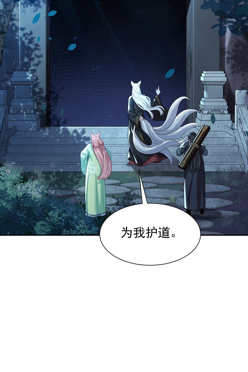 025 闭关13