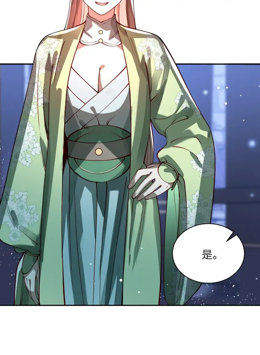 029 跑不了25