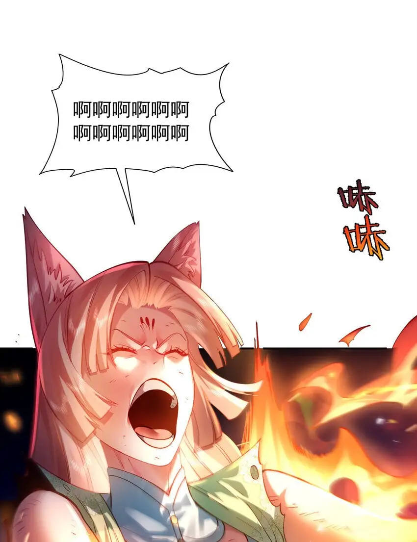 028 手掌心21