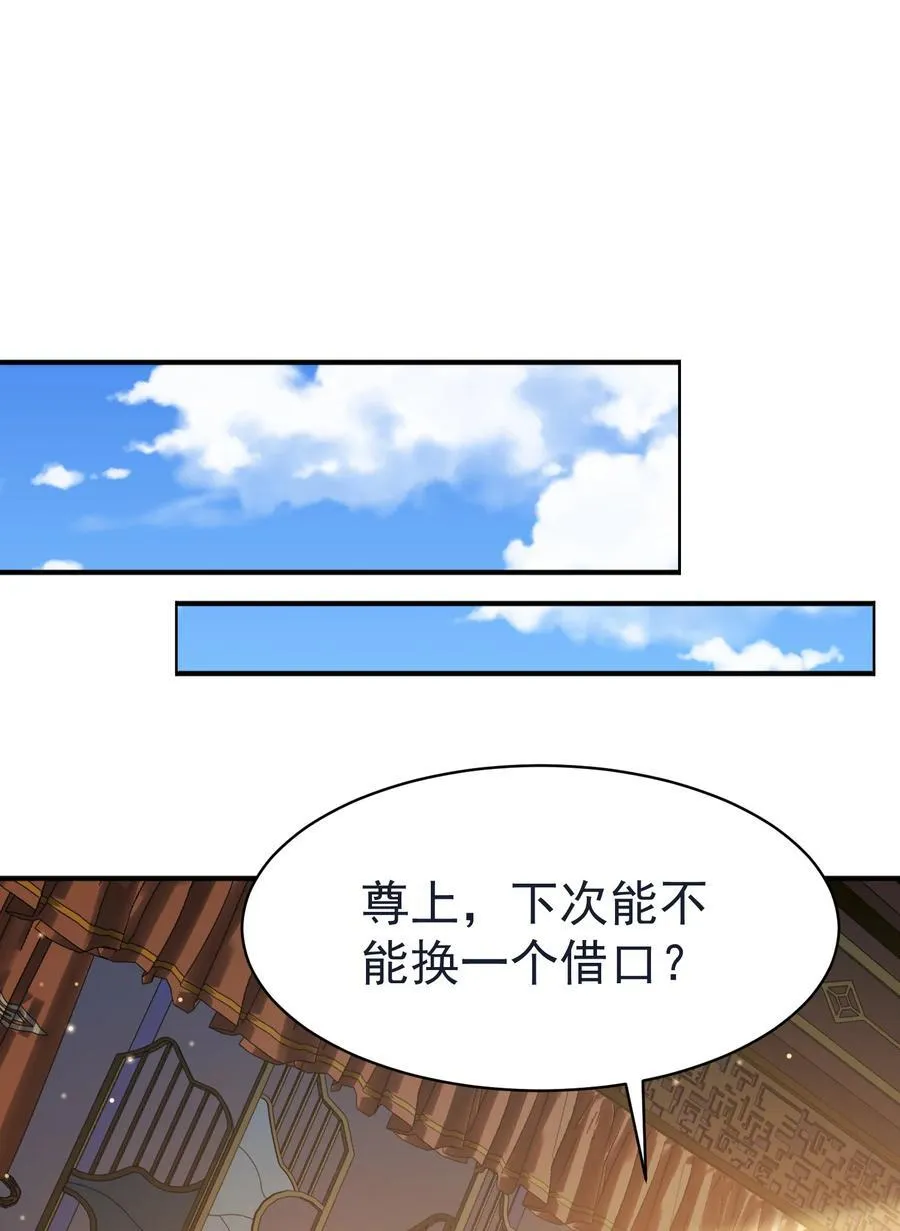035 准32