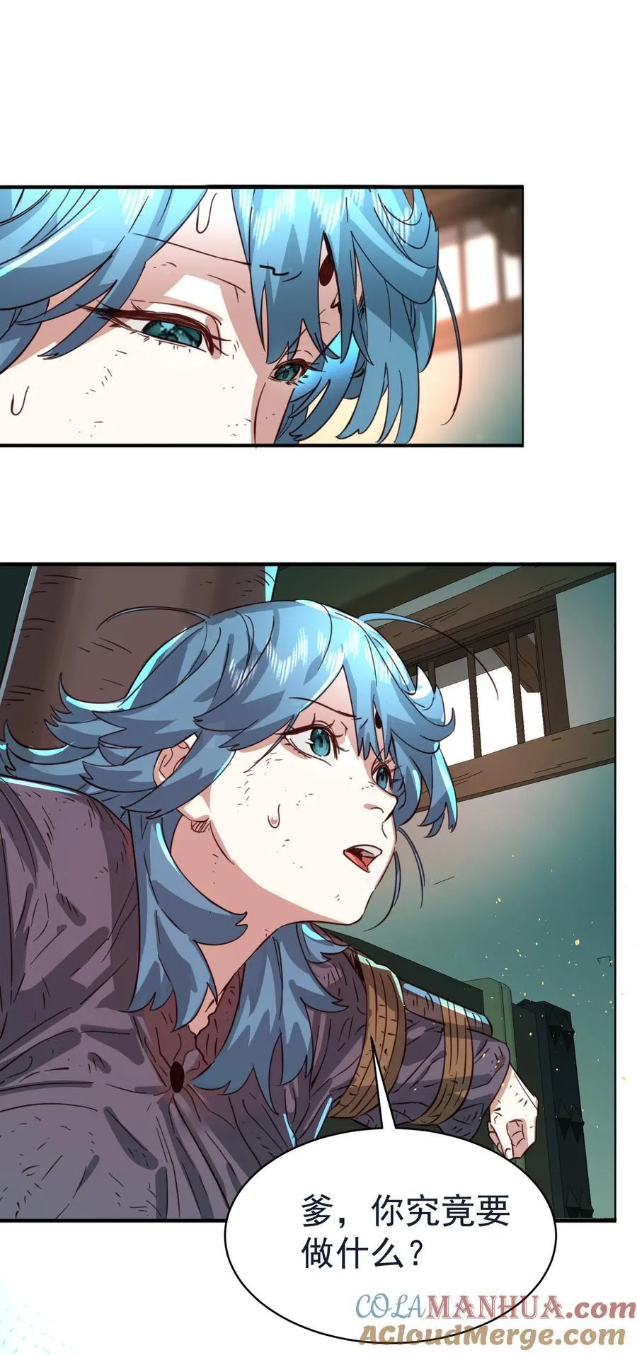 035 准48