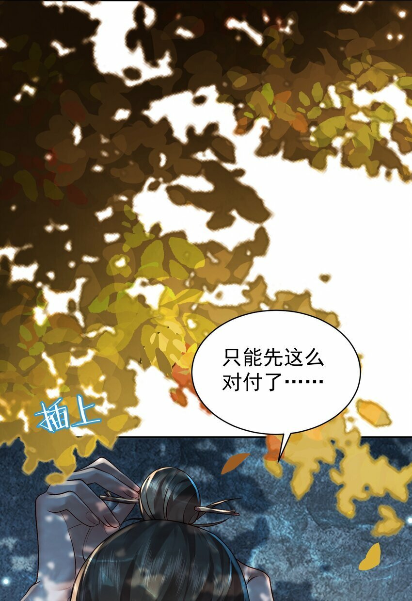 017 玉石44