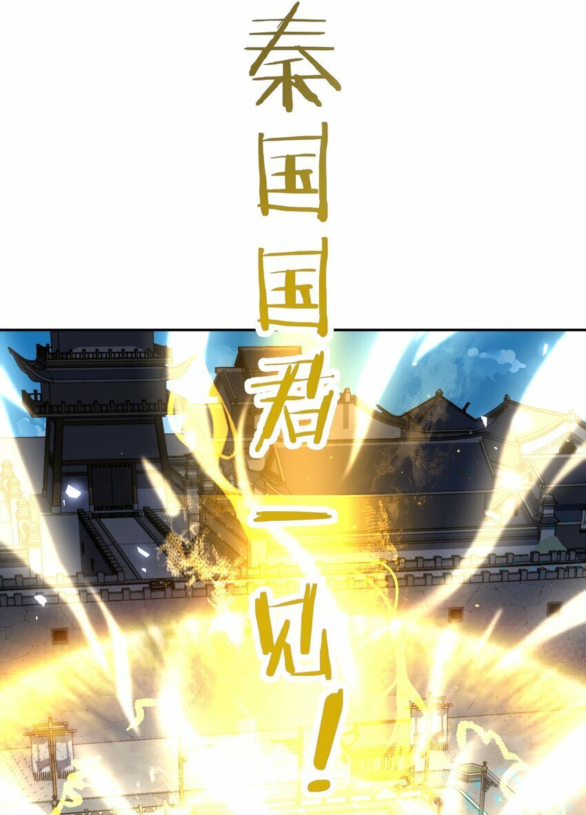 016 冤魂4