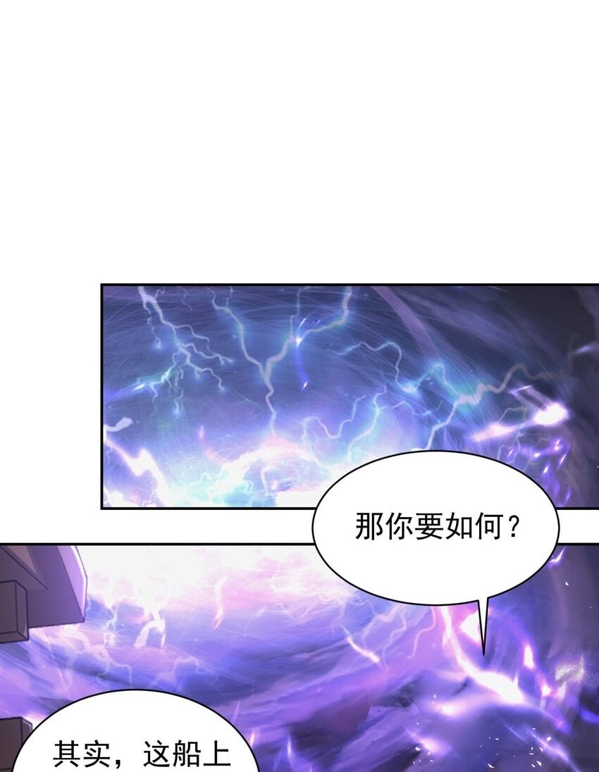 021 入妖窝了！1