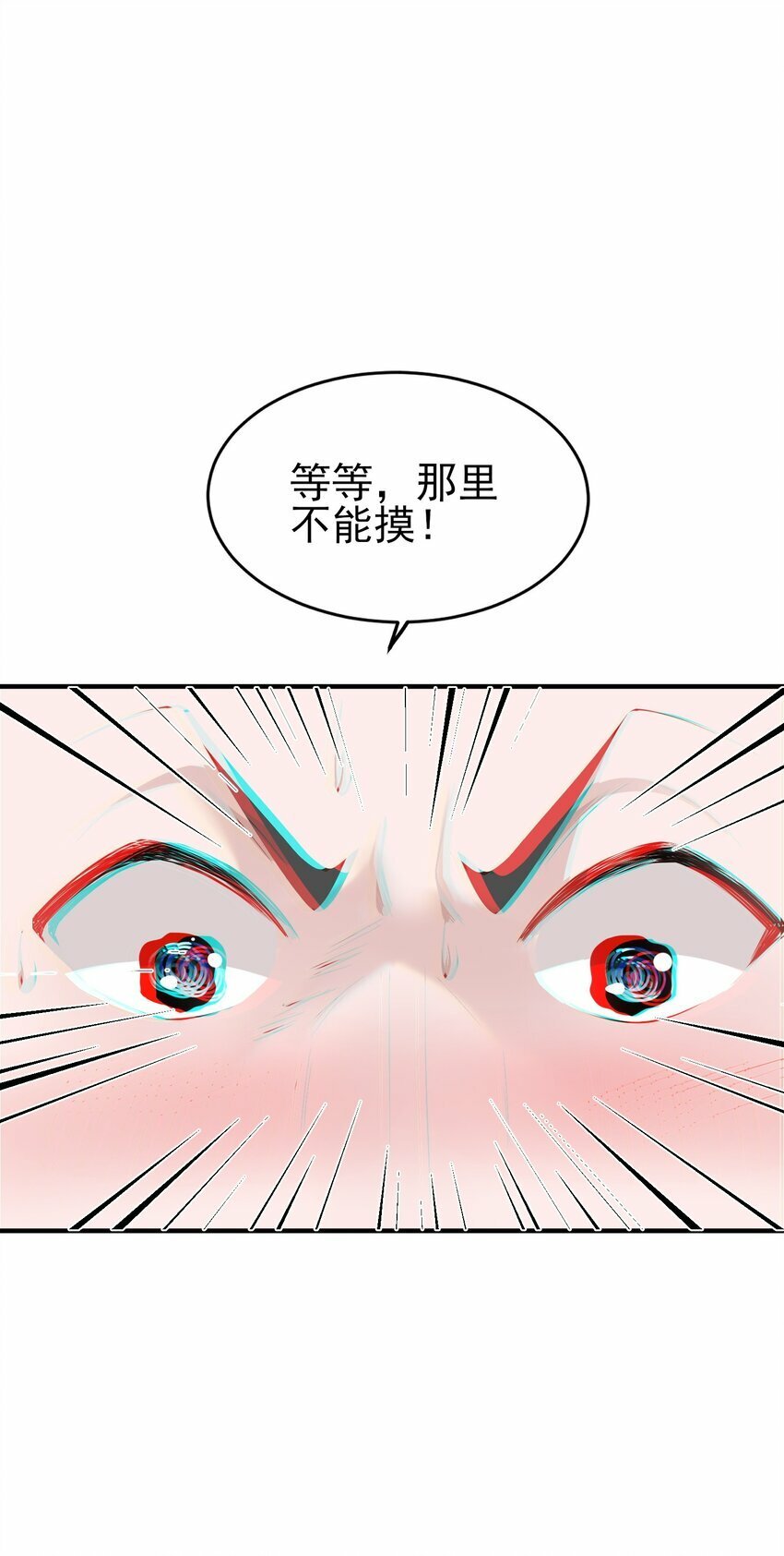 010 解毒26