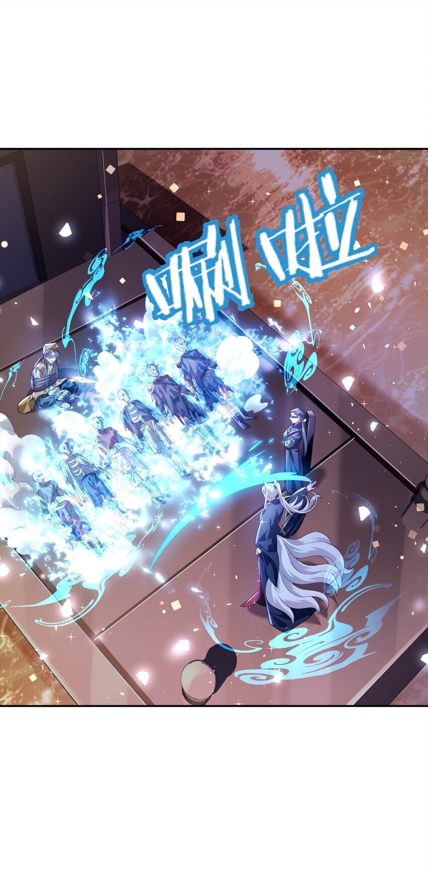 021 入妖窝了！15