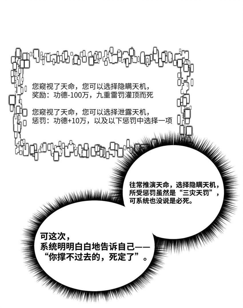 002 渡江13