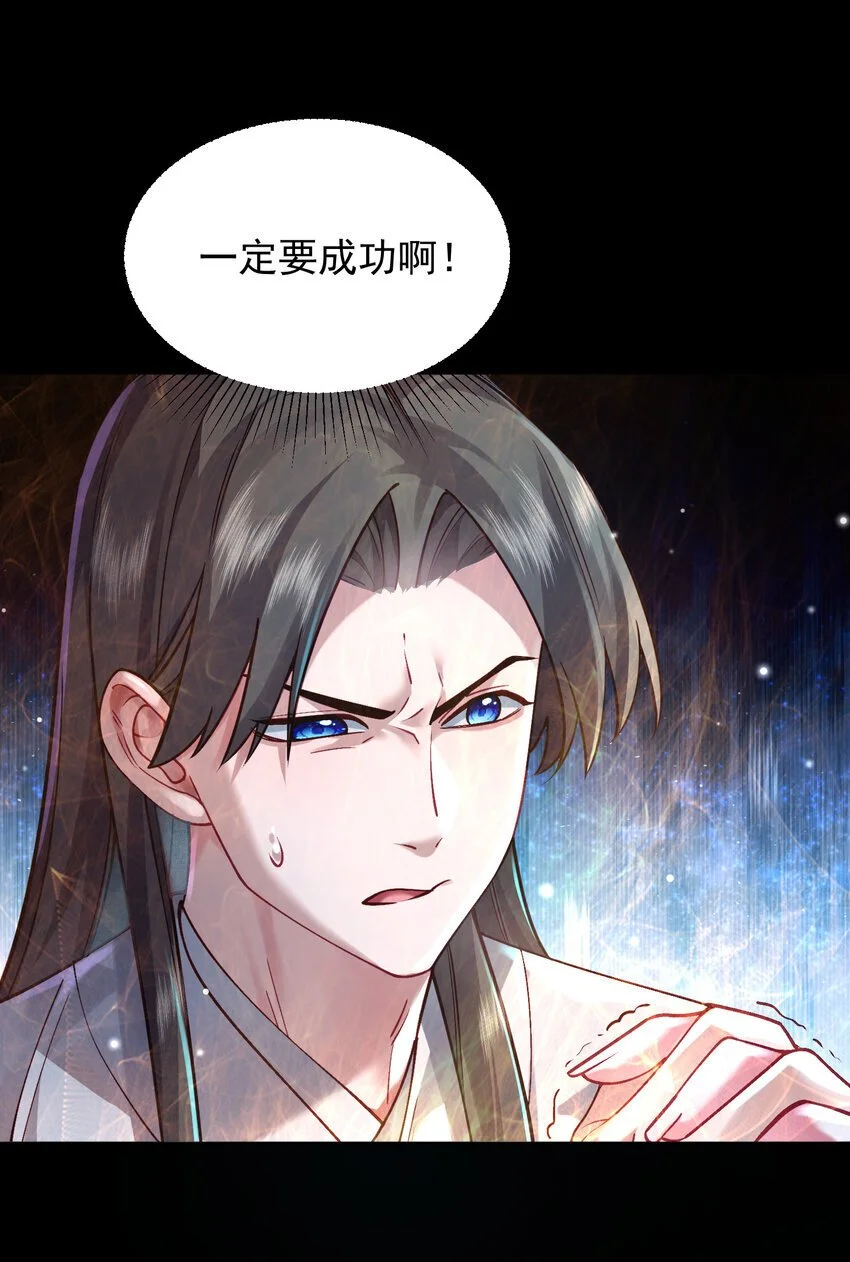 027 读书真高兴72