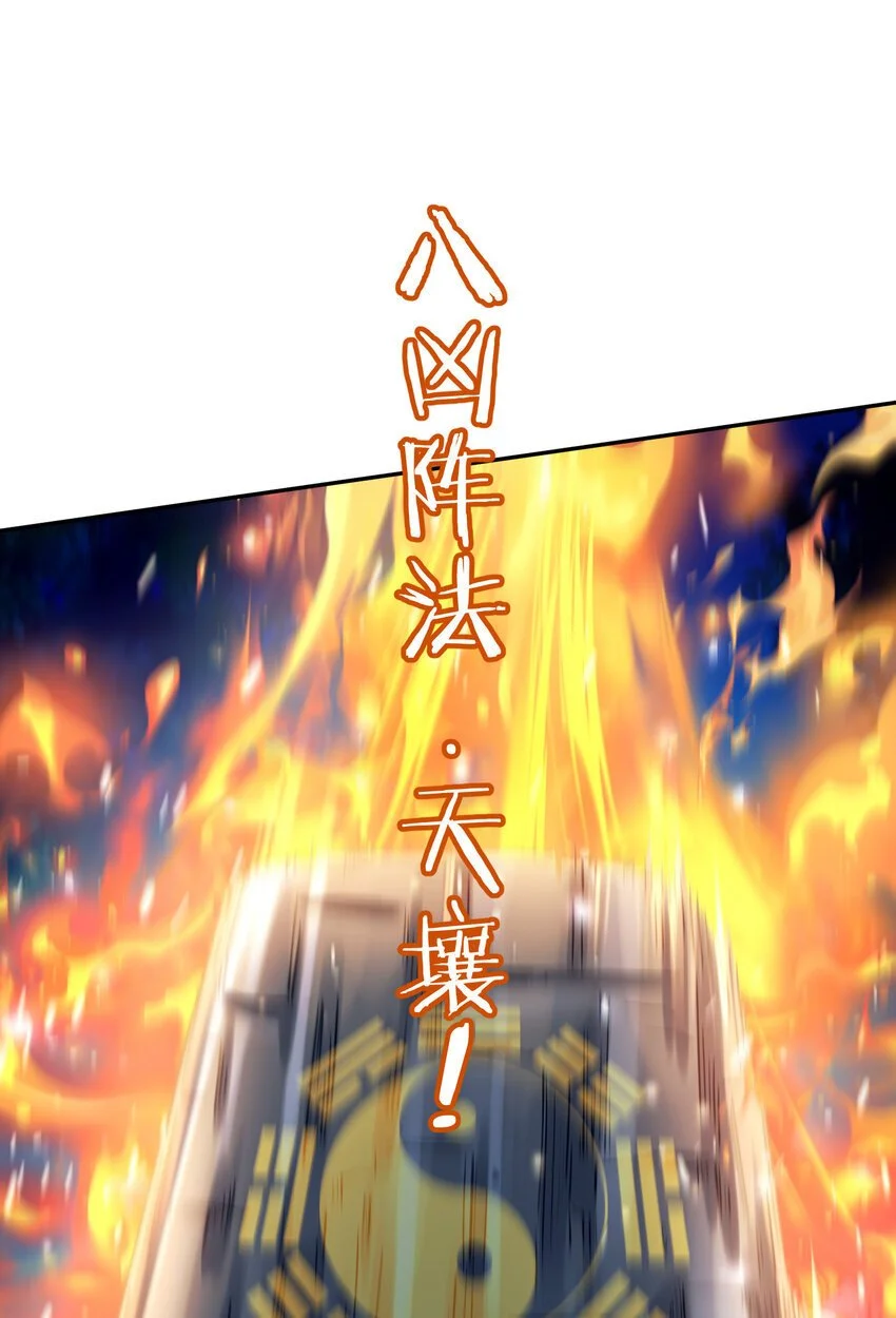 028 手掌心28