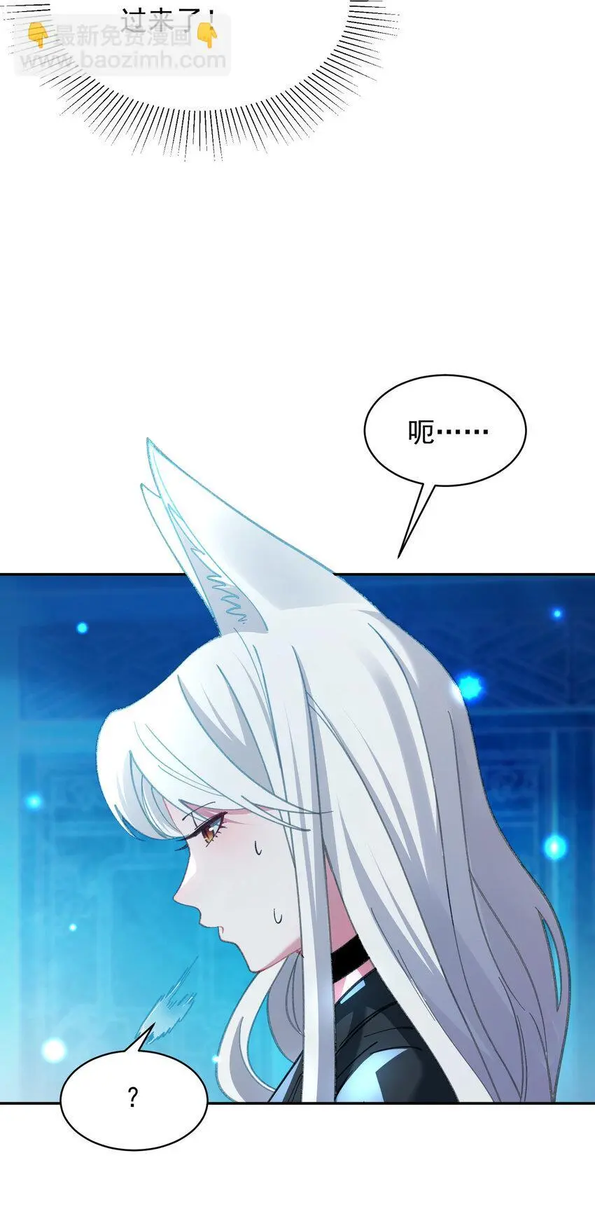 027 读书真高兴22