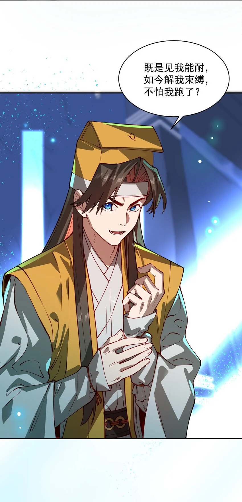 029 跑不了28