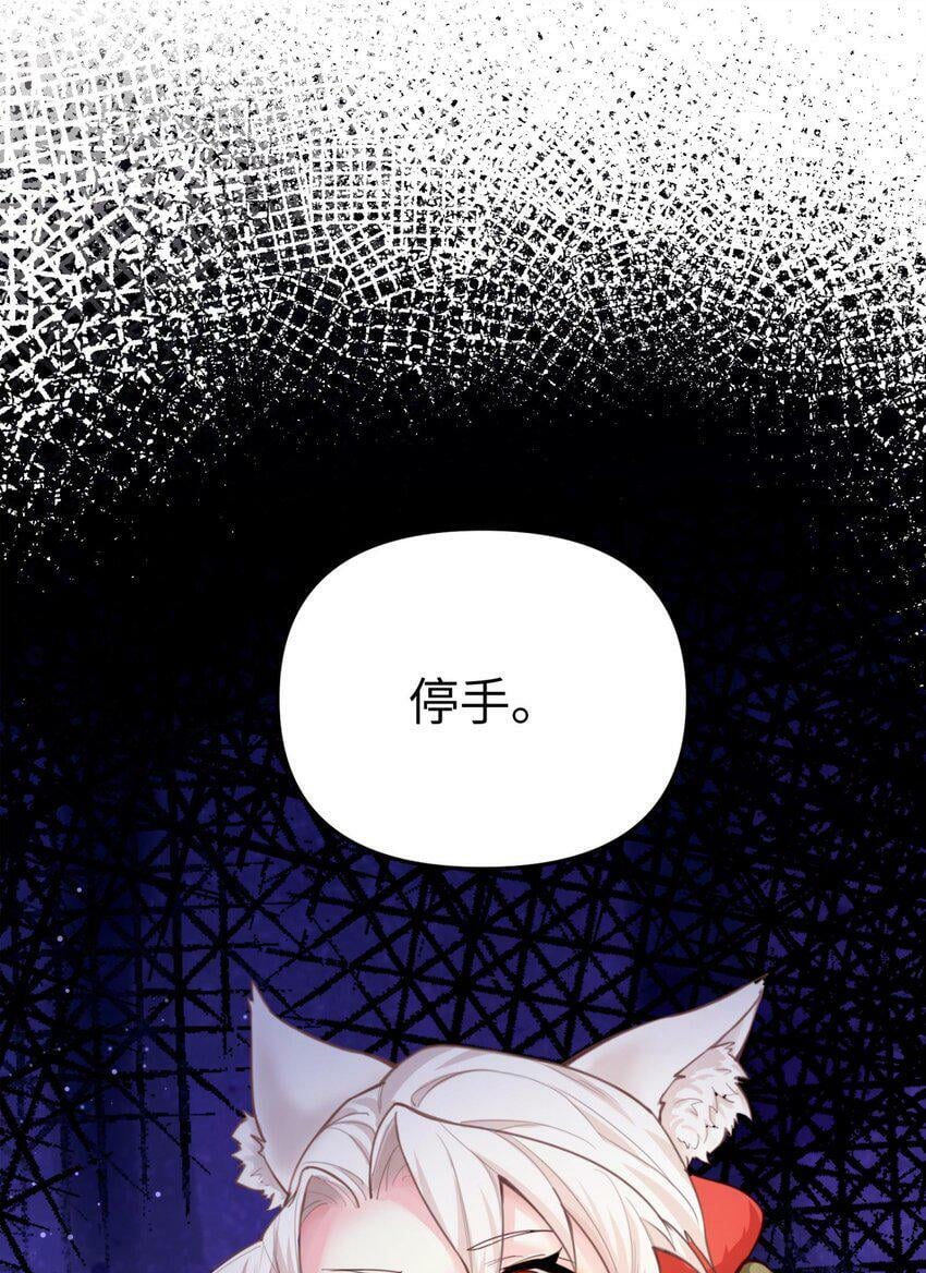 001 夫君94