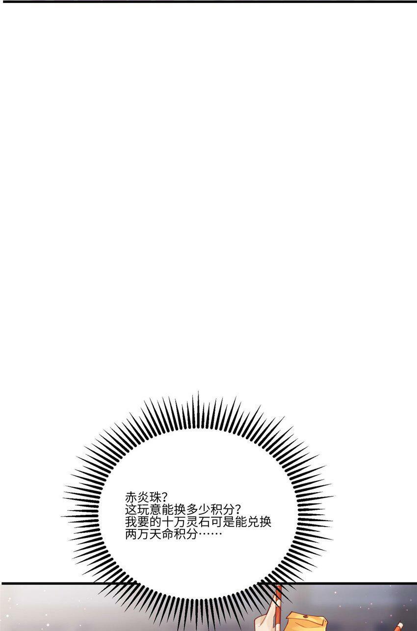 001 夫君44