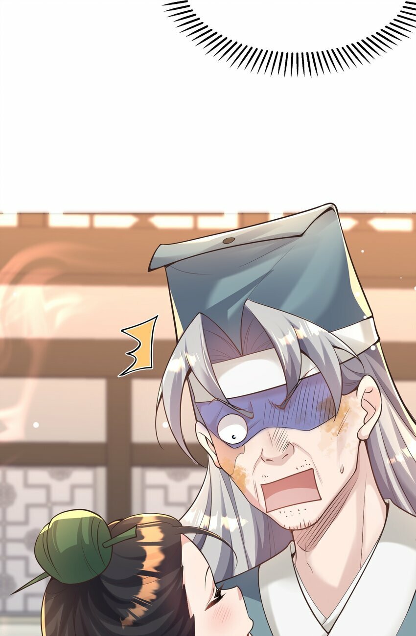 010 解毒18