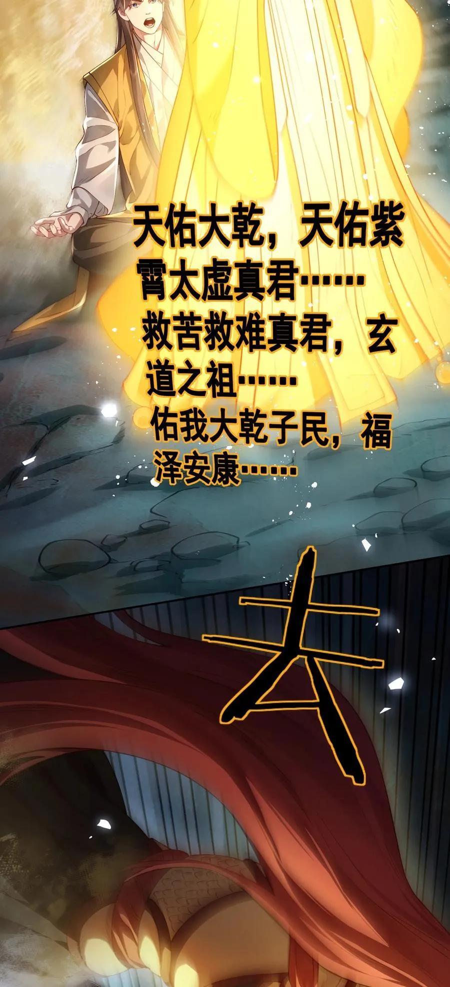 37 器成55