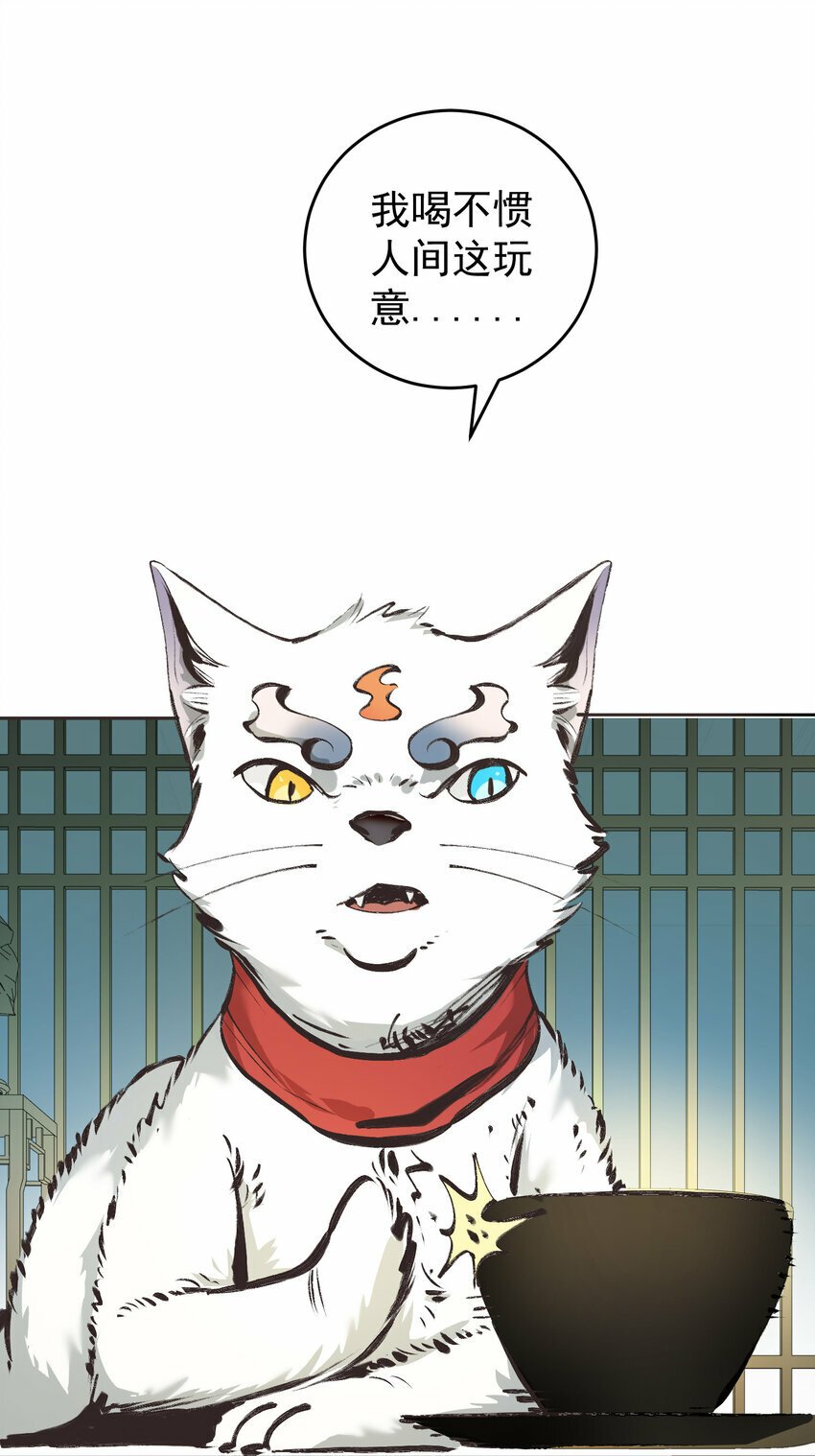 012 旧友37
