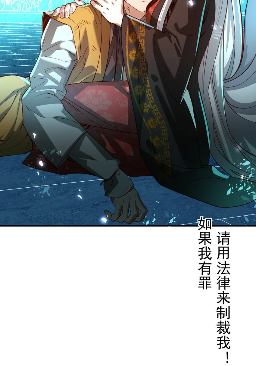 027 读书真高兴39