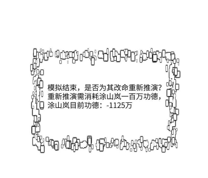 002 渡江8