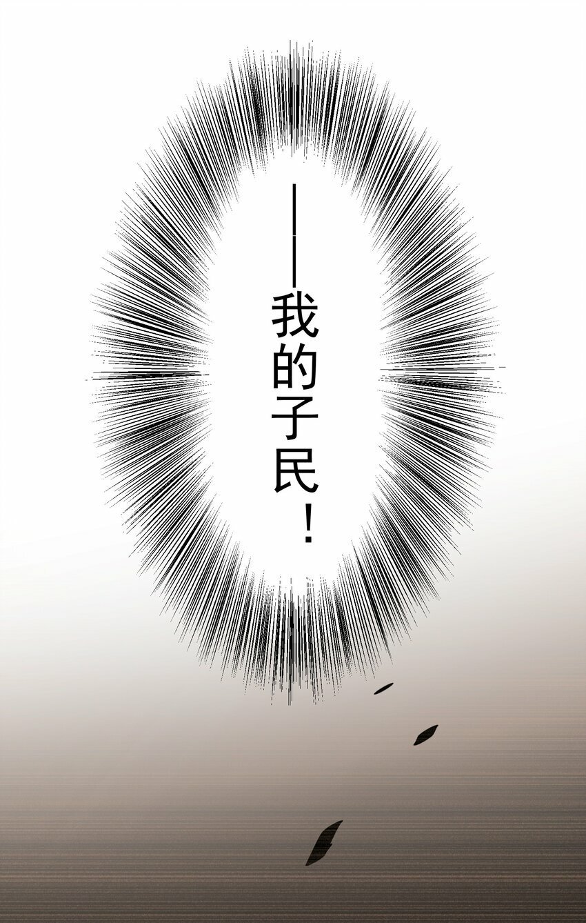 013 仙丹55