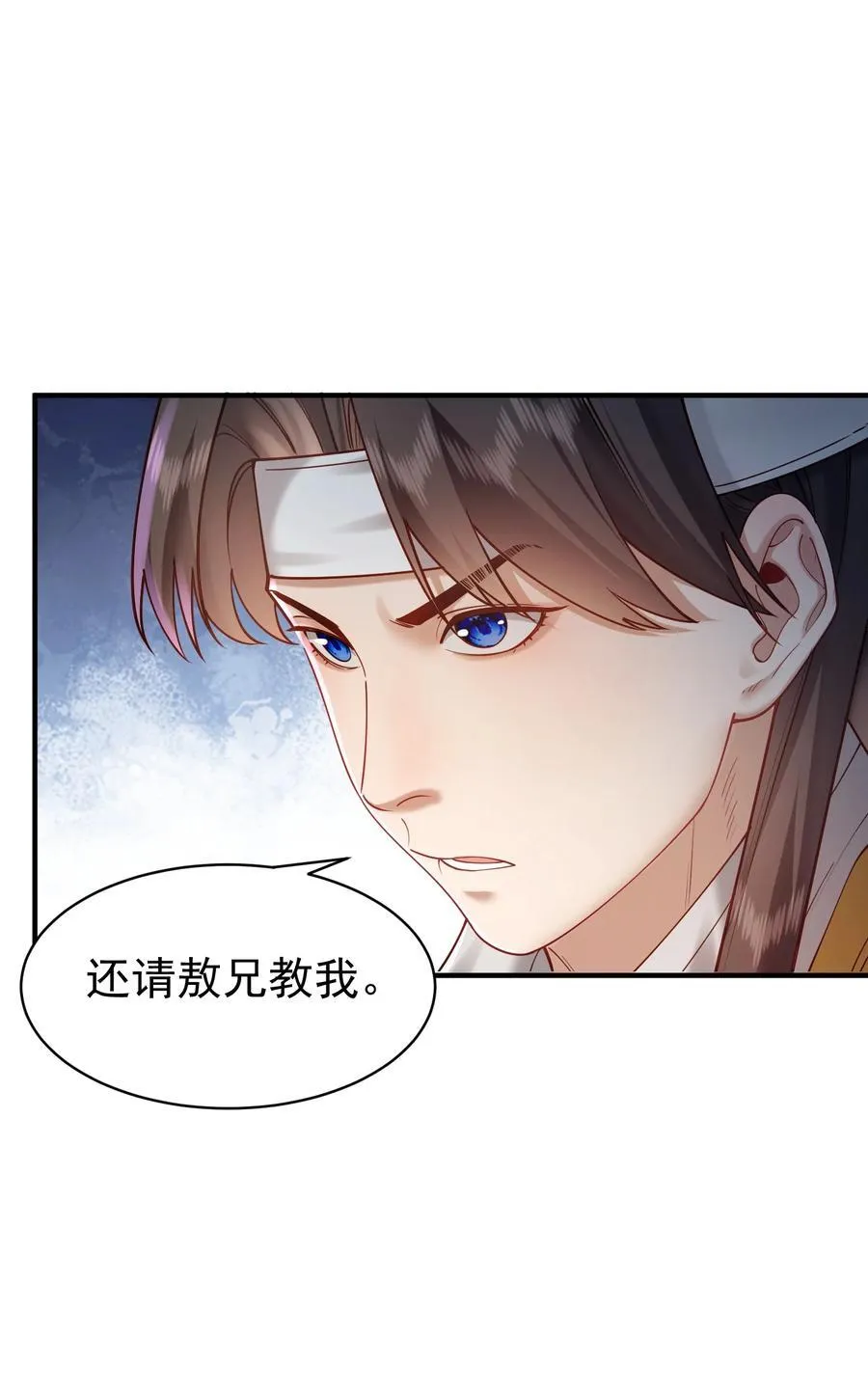 37 器成17