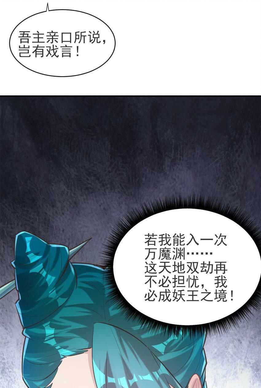 007 通缉64