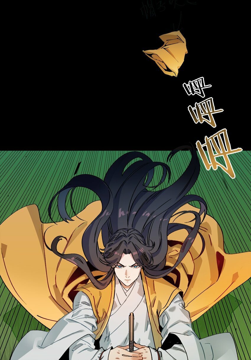 011 良主57