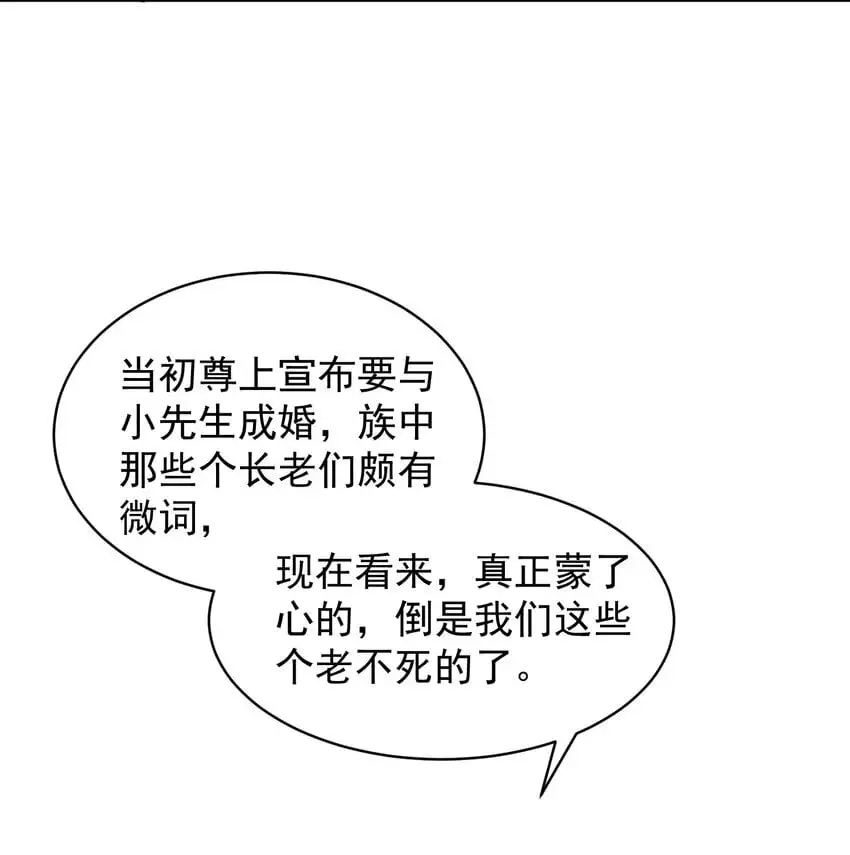 032 囚徒13