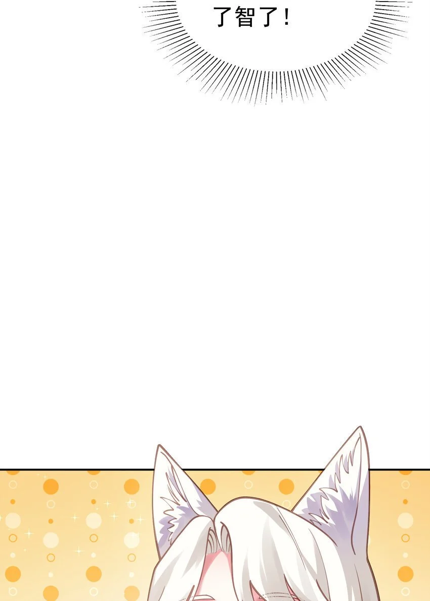 027 读书真高兴11