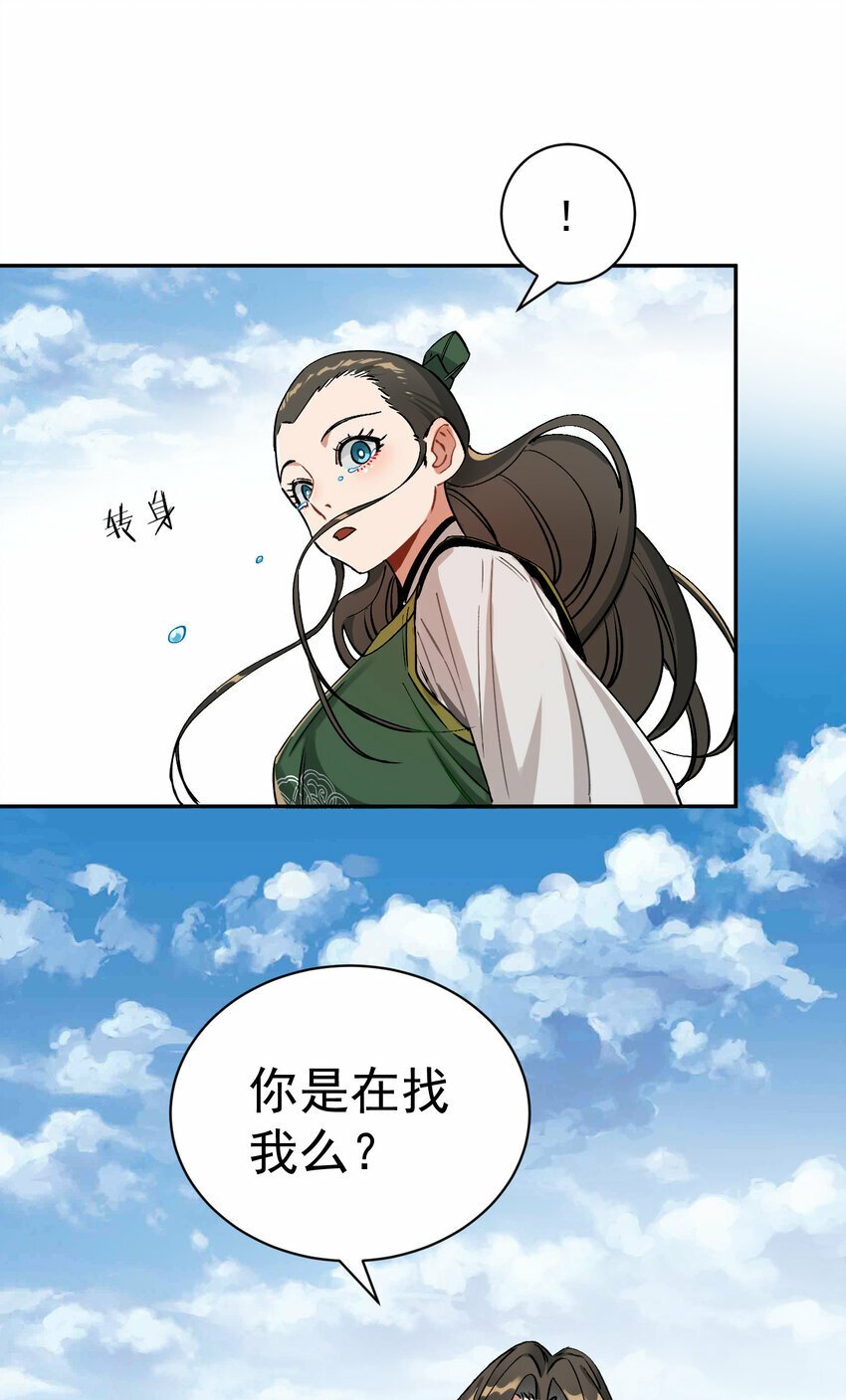 012 旧友10