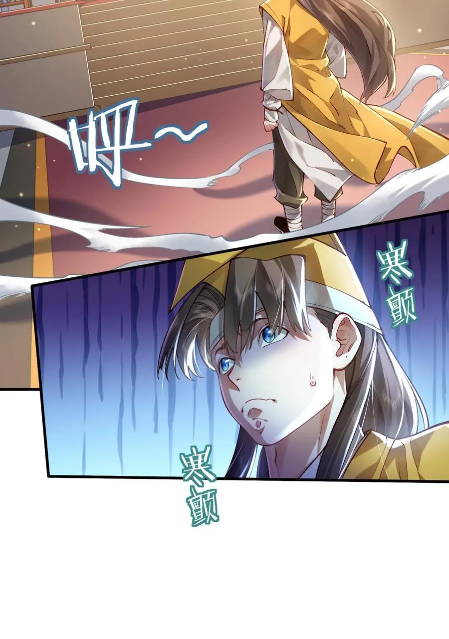035 准10