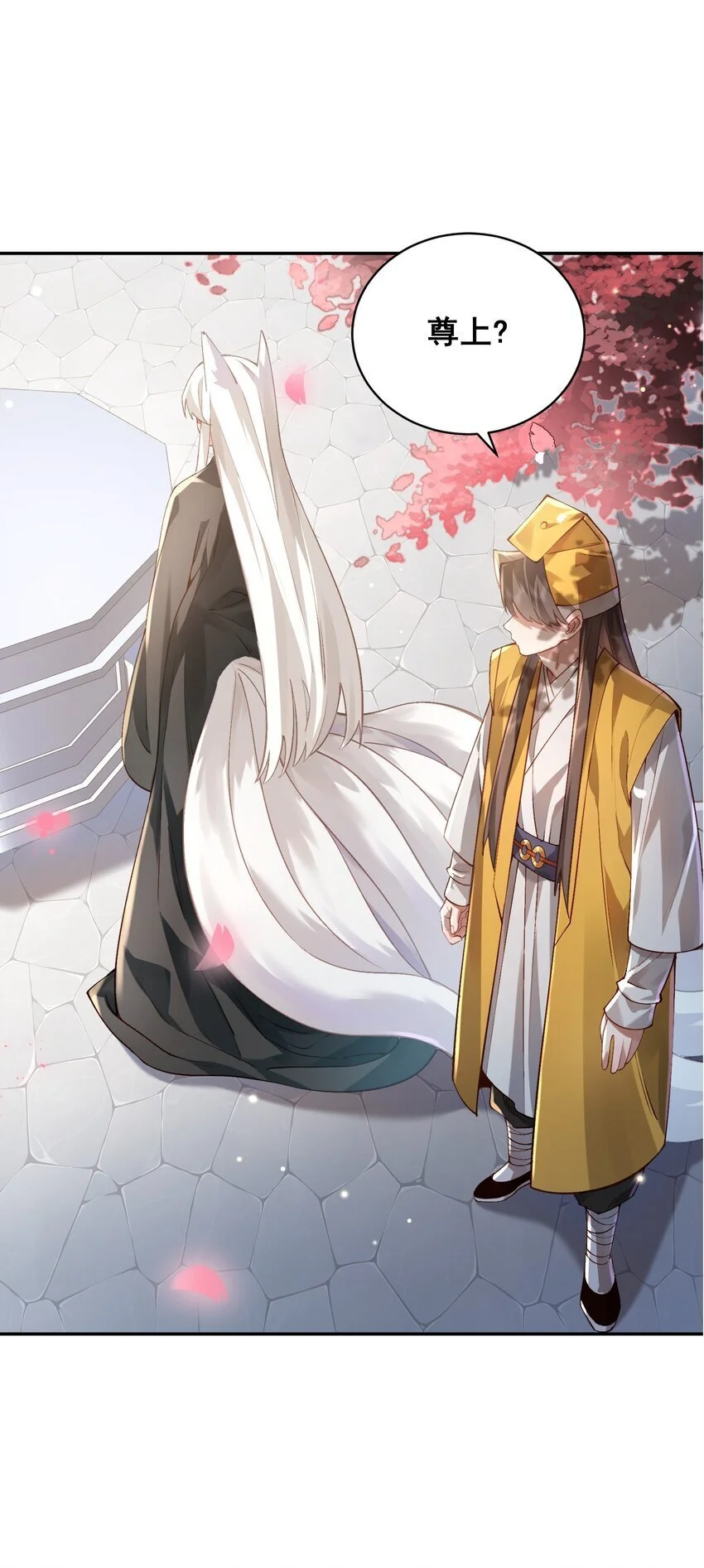 031 神像8