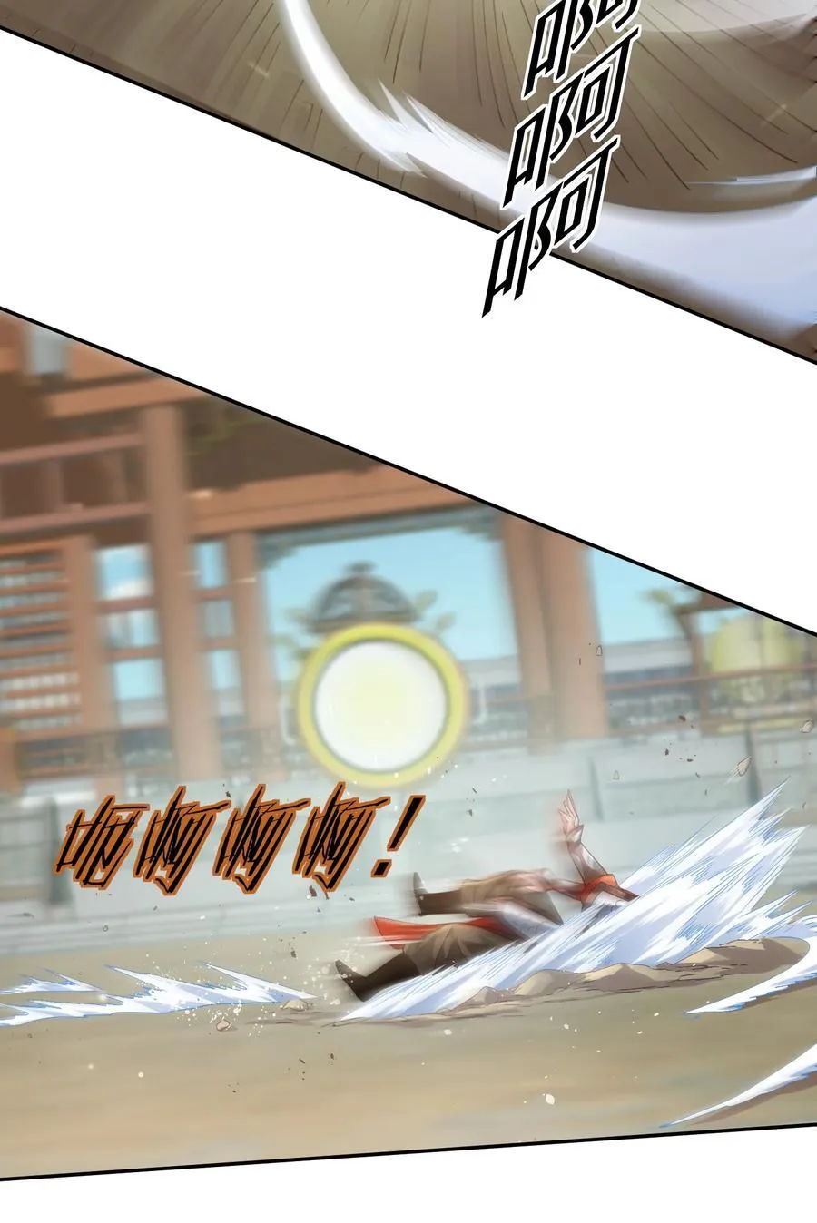 38 颇有自知之明47