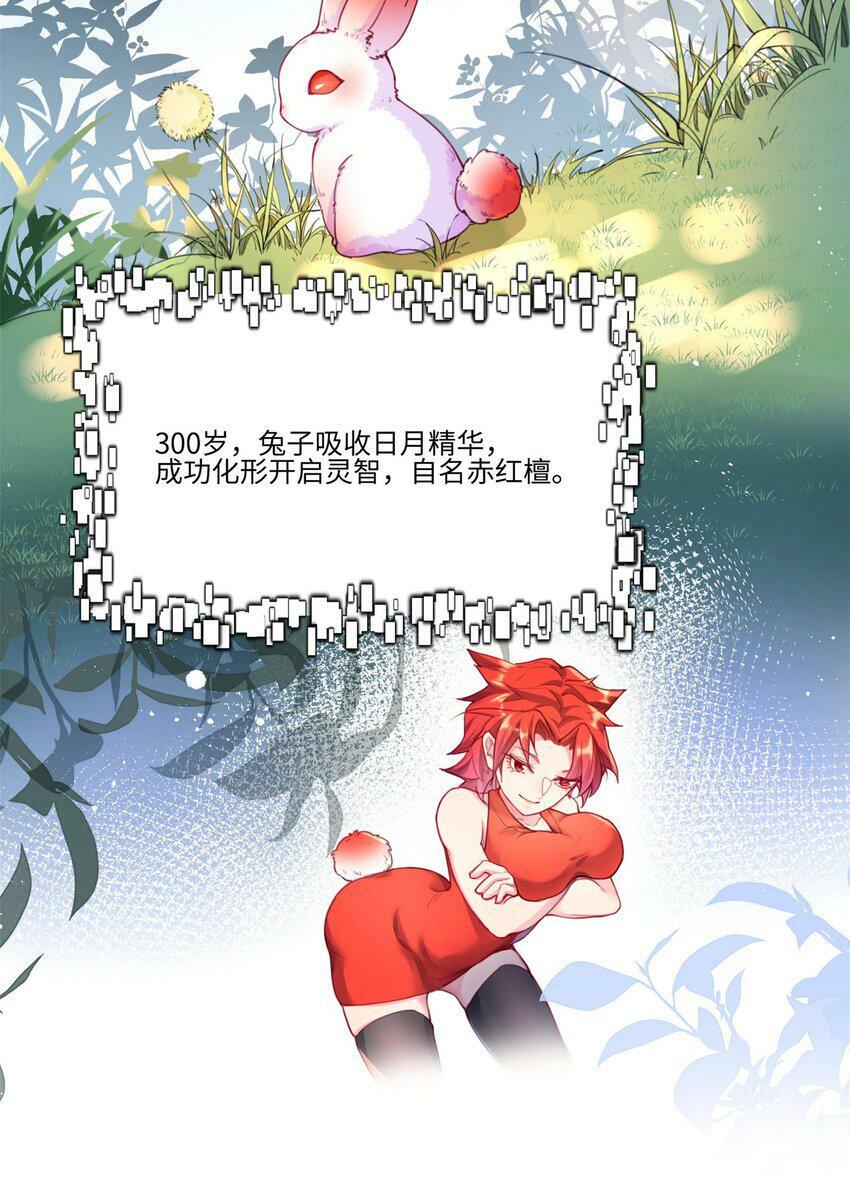 001 夫君50