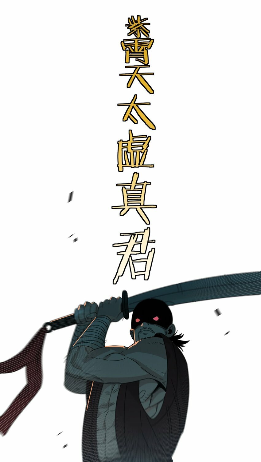 015 天命40