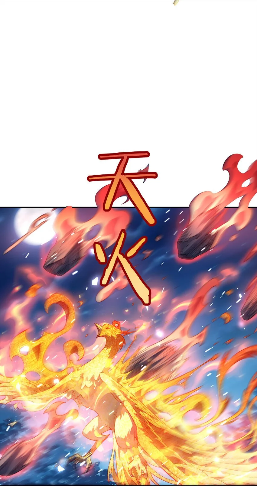 028 手掌心42