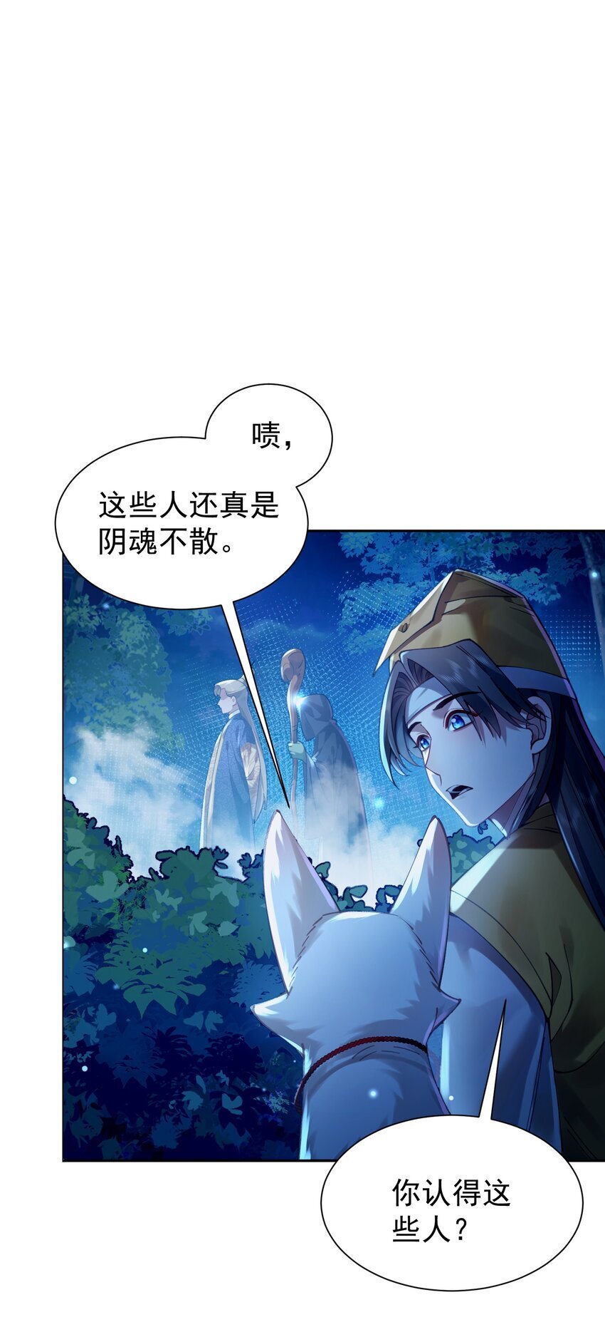 025 闭关30