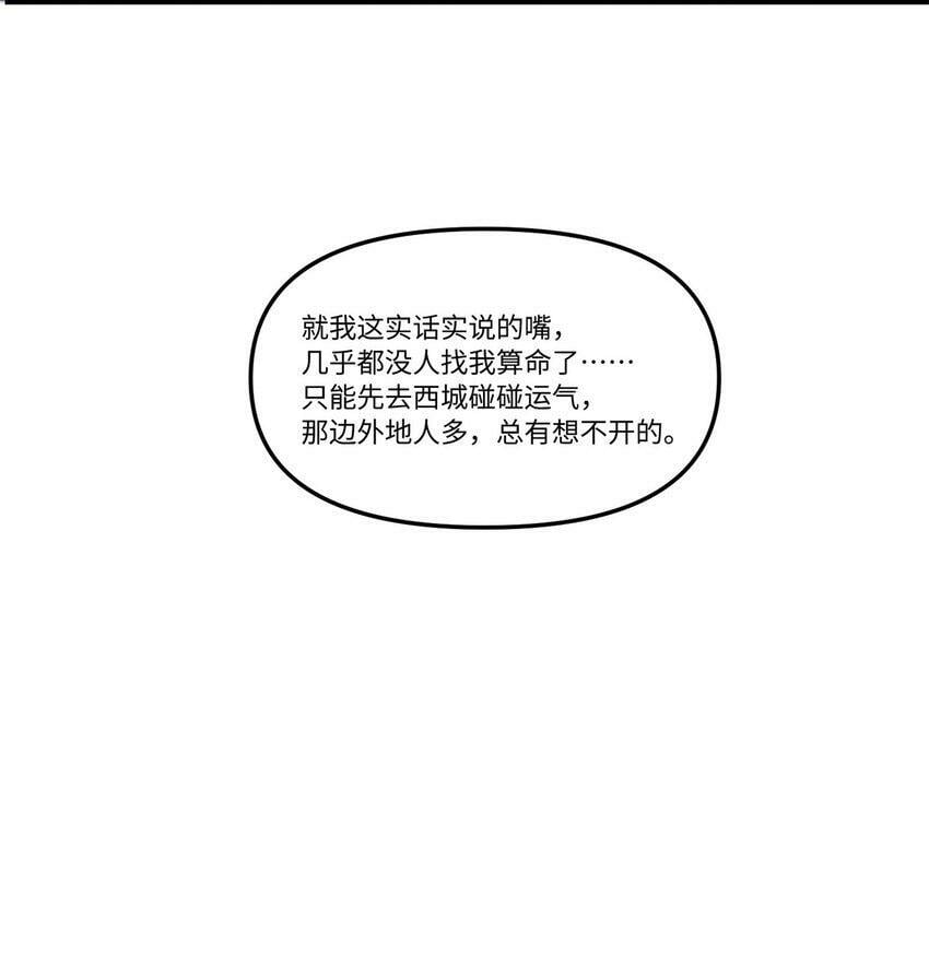 001 夫君24