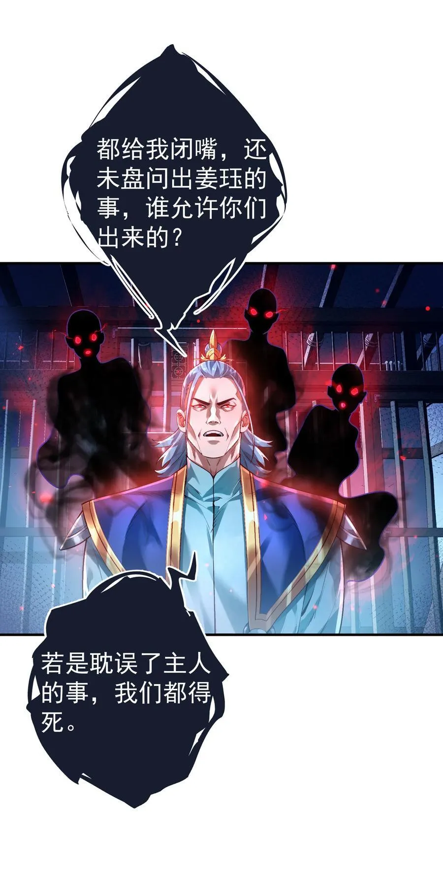 035 准55