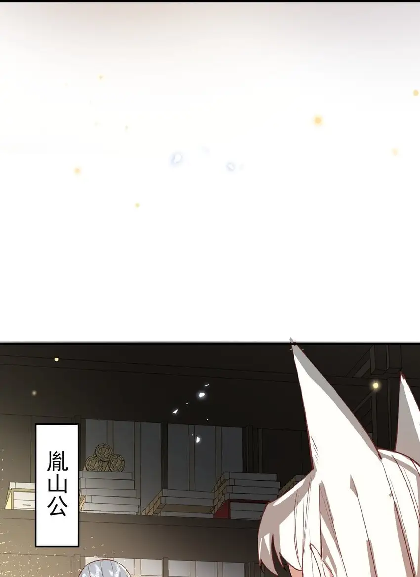 031 神像40