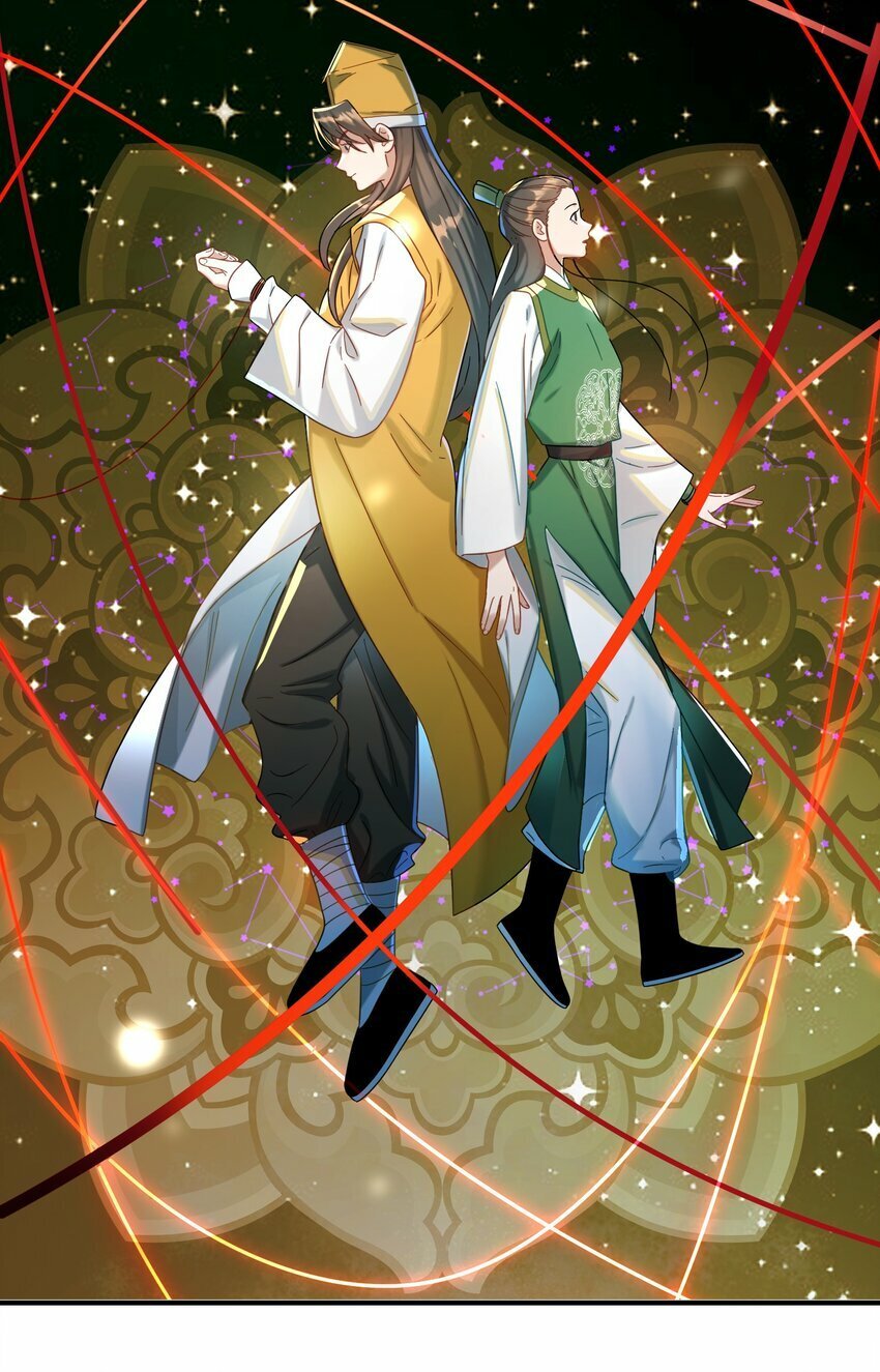 015 天命47