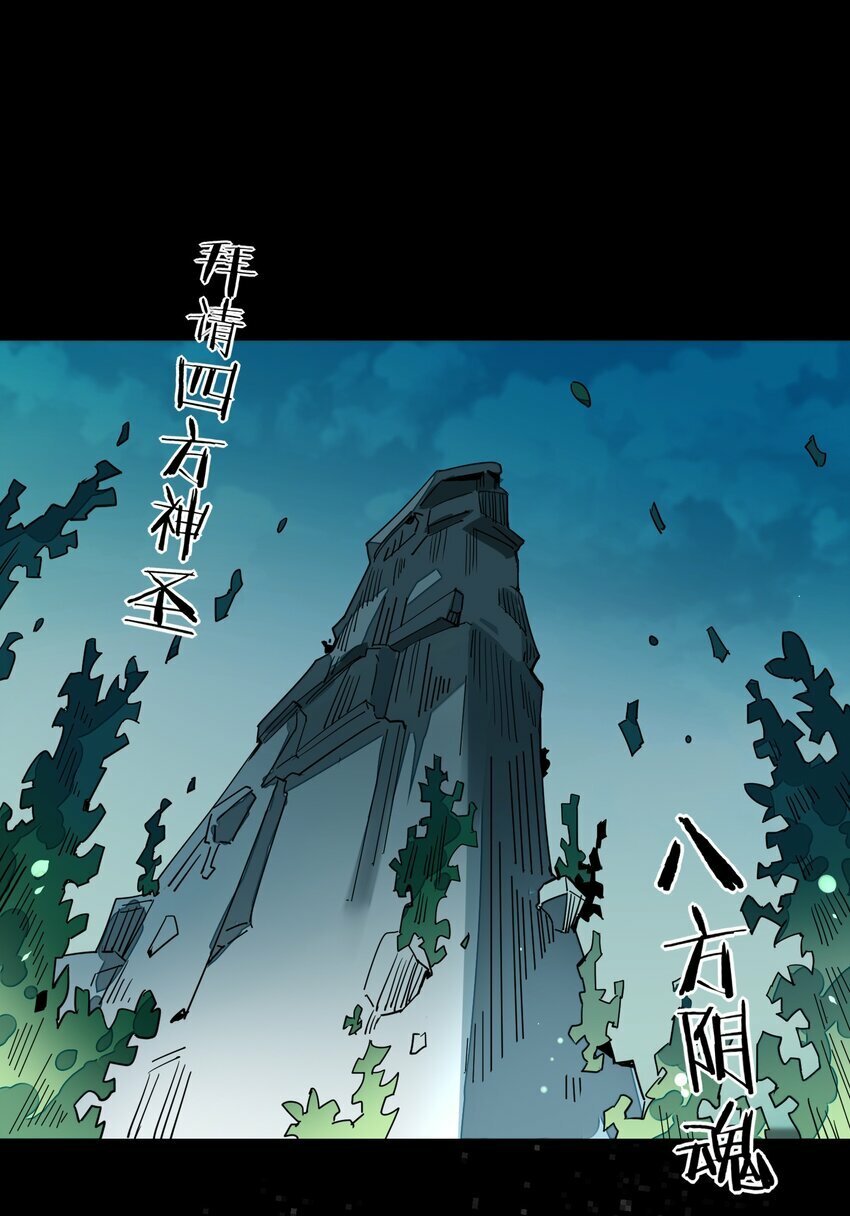 011 良主59