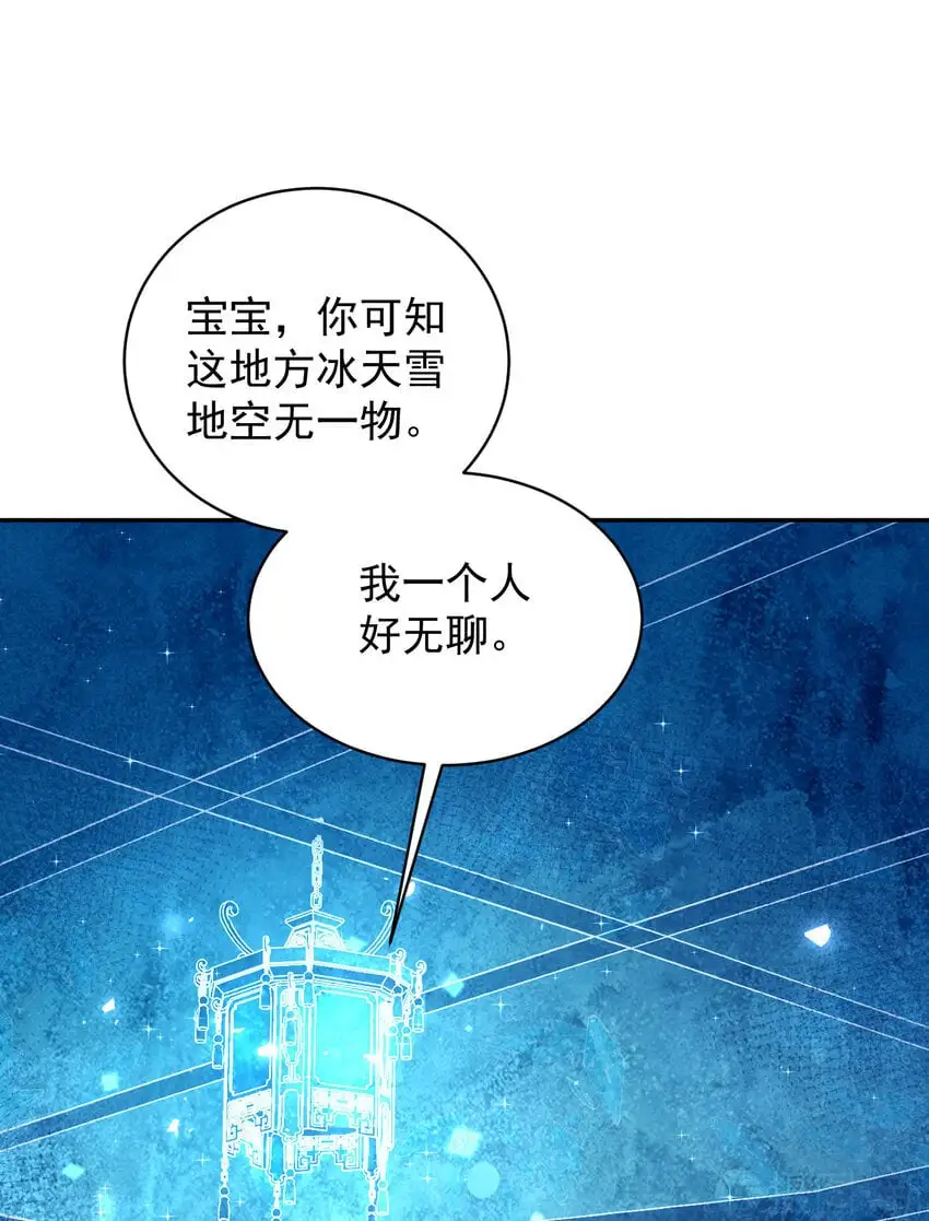 027 读书真高兴5