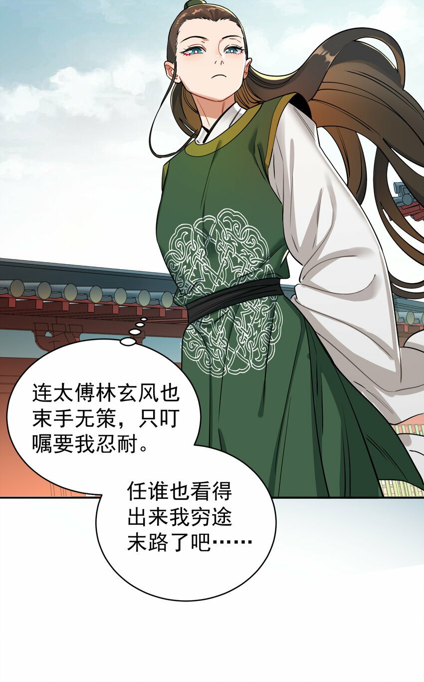 012 旧友4