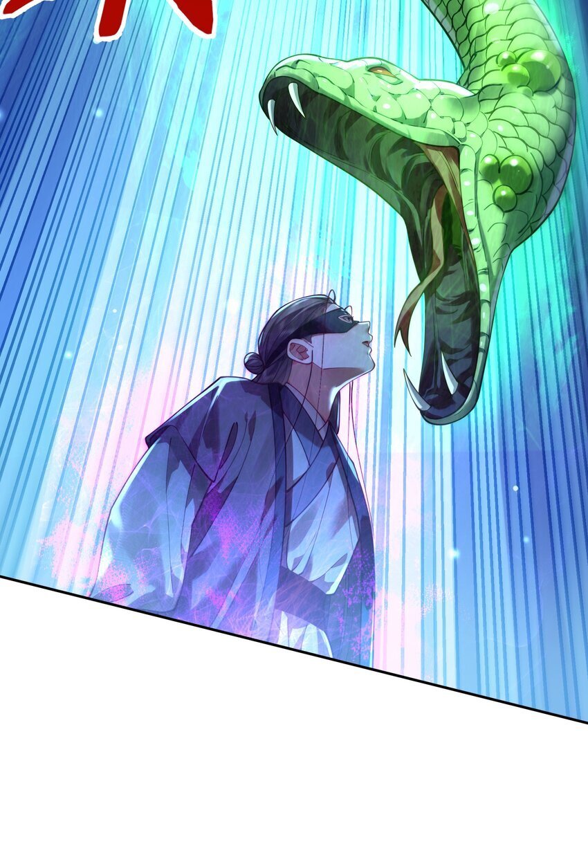 025 闭关54